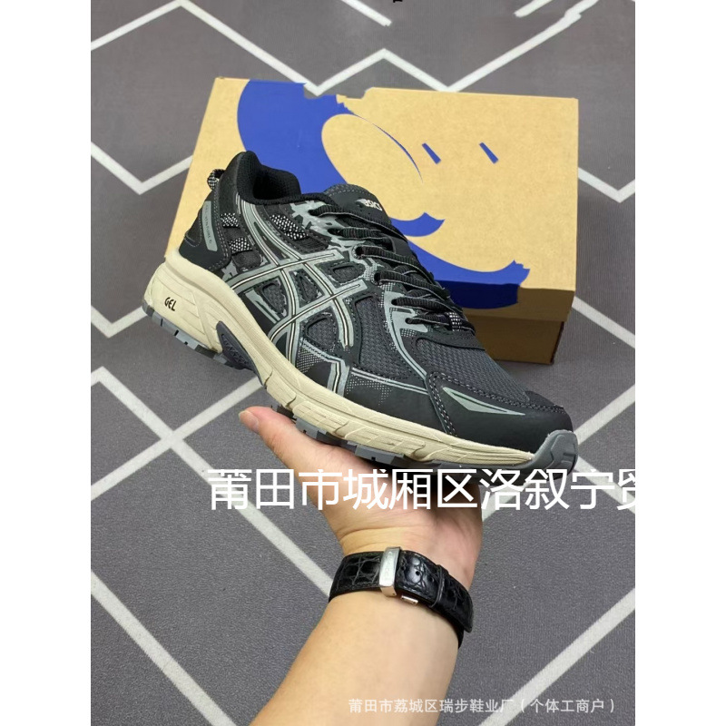 Gray 1011B550-002
