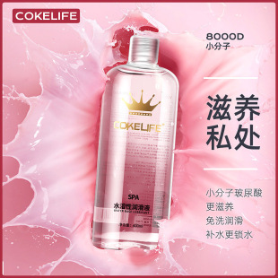 COKELIFE�ʹڏ����z���w����Һ�w�C�������ͳ�����Ȥ����Ʒ���l