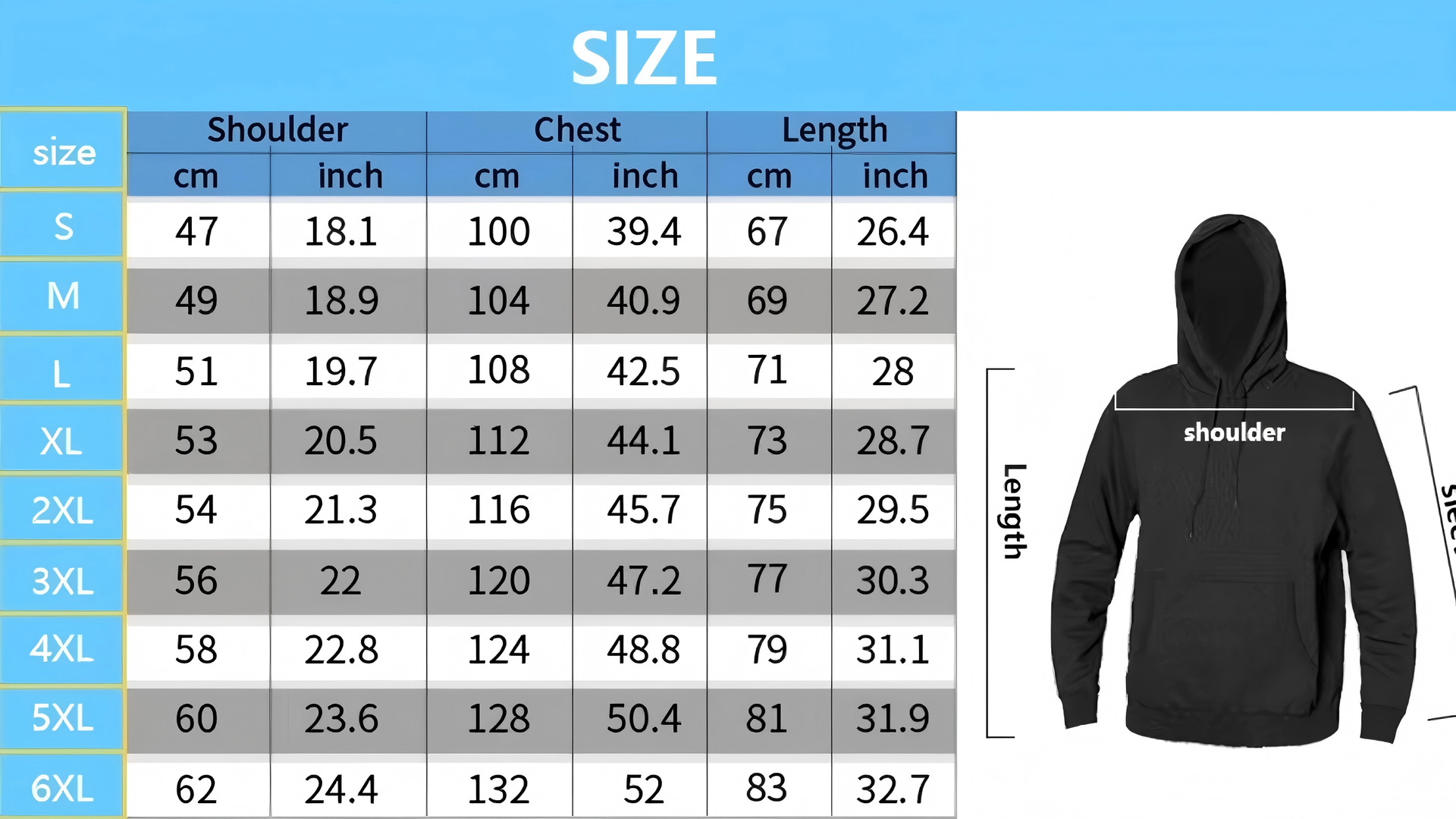 亚洲卫衣尺码表(1)