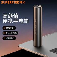 ���S11-NС�ɱ�y������Ñ���TYPEC������þS�޹����������Ͳ