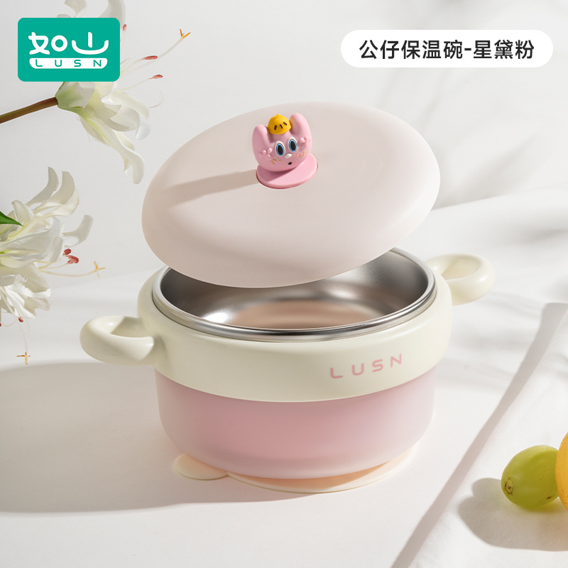 Xingdai powder [316l material temperature-sensitive discoloration] free anti-slip suction cup