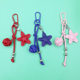 Factory Original Leather Star Braided Ball Bag Pendant Car Keychain Pendant Handmade School Bag Decoration Hanging Chain Gift