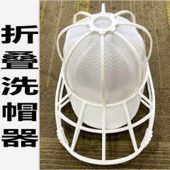2024折り畳み式野球帽の神器が変形しないアヒルの舌帽の定型内支えの体積が小さい帽子保護器の保護棚