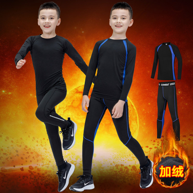 Plove children's bottoming sports training suit basketball football
