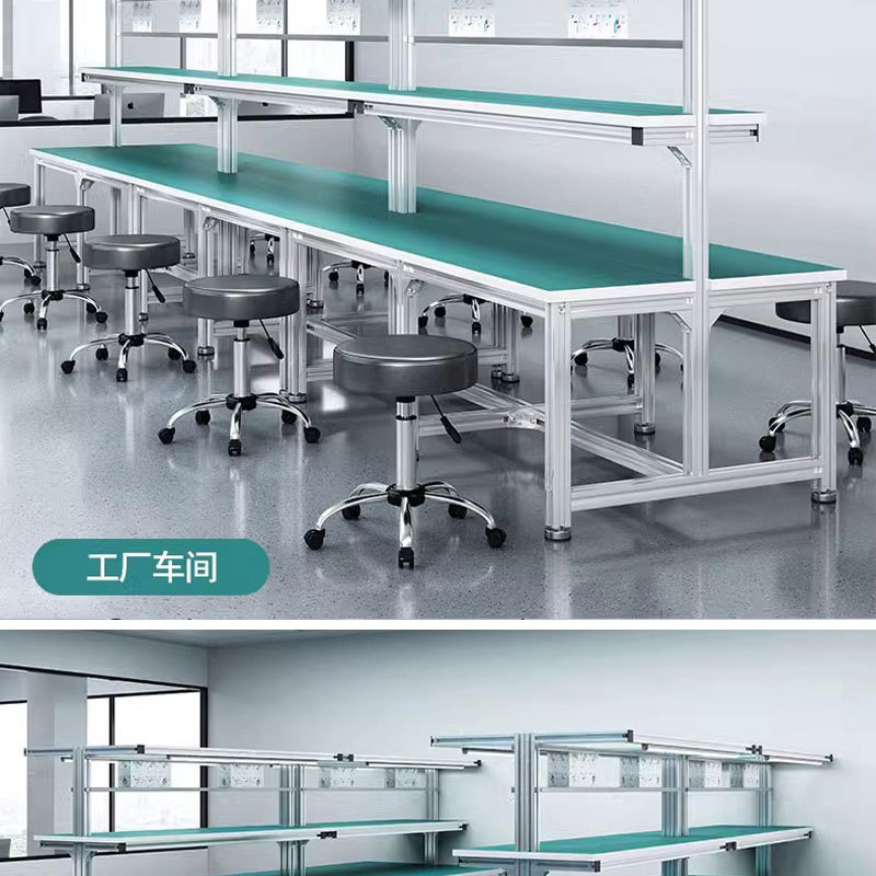 铝型材工作台A祥细页_02.jpg