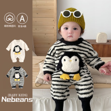 0-2岁秋冬保暖婴幼儿外出服连身衣柔软加绒男女宝企鹅哈衣外出服