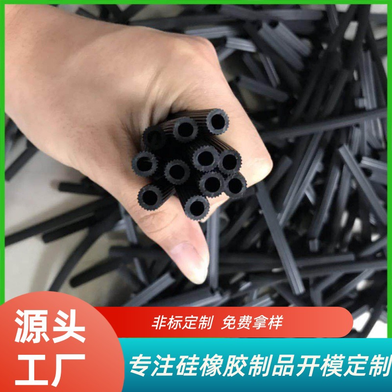 齿轮状硅胶空心管 防滑硅胶条纹套管 硅胶刮油管防水