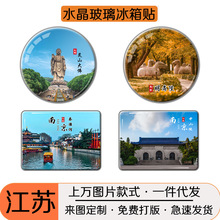 ˮ���������������N���K�����L���^�o��Ʒ�����Ą������N���ƴ��l