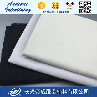 �S��ֱ���м��r��ճ���r 5850�I�r112cm