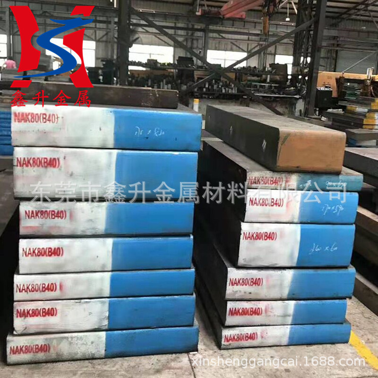 供应瑞典DF-3冷作模具钢板 DF-3精光板 DF-3模具钢精料 规格齐全