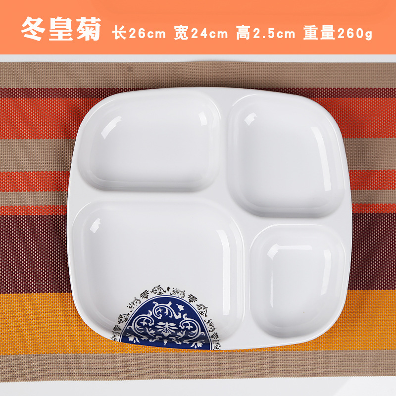 황백색 겨울왕 국화 싱글 서빙 접시