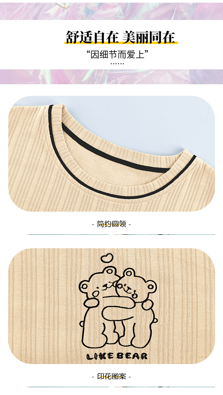 Details_11