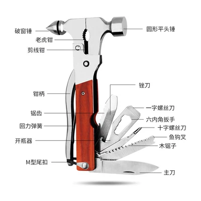 Quxing car safety hammer Qəza çəkici