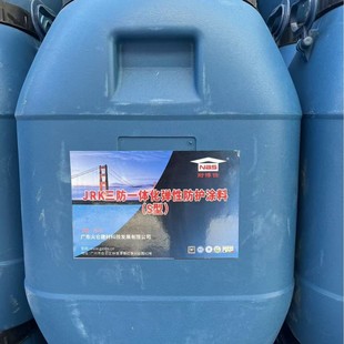 JRK����һ�w�����Է��o�T��S�͵׉T��T�ЉT��ˮ�ط���