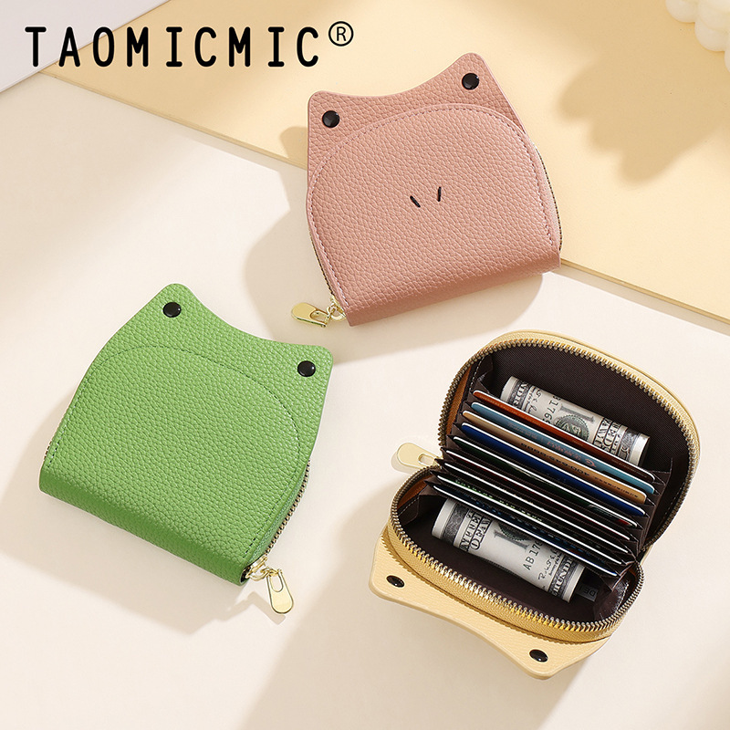 2025 Autumn New Frog Organ Card Holder Creative Mini Card Holder Compact Storage Coin Card Holder