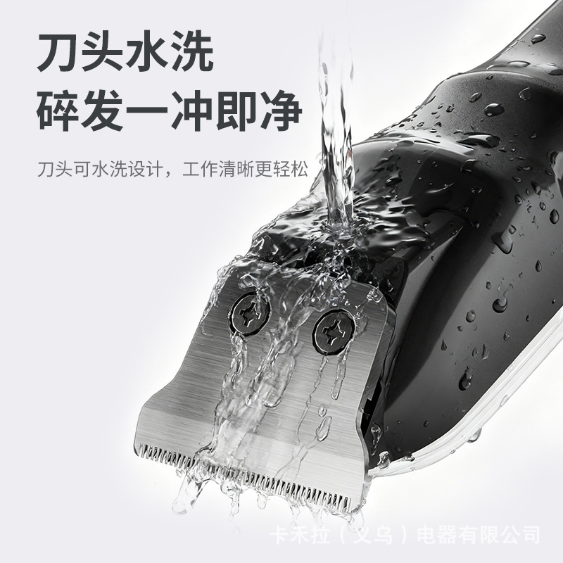 Cortador de pelo transparente cortador de pelo eléctrico de empuje cortador de pelo eléctrico de afeitado especial cortador de pelo doméstico cortador de pelo eléctrico cortador de pelo