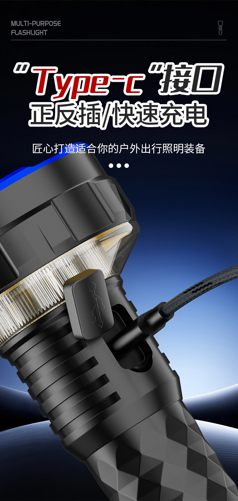 High-brightness rechargeable flashlight, long-lasting, laser-powered, waterproof, outdoor searchlight, long-range, ultra-bright torch