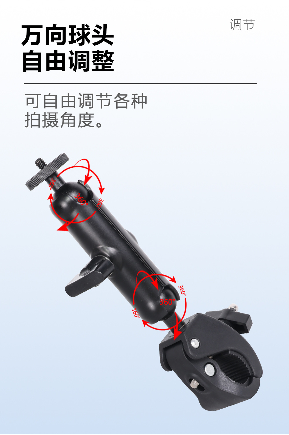 详情 (4).jpg