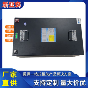 ��܇48v300Ah 280ah ������� �����F�늳� 늄��^��܇�늳ؽM