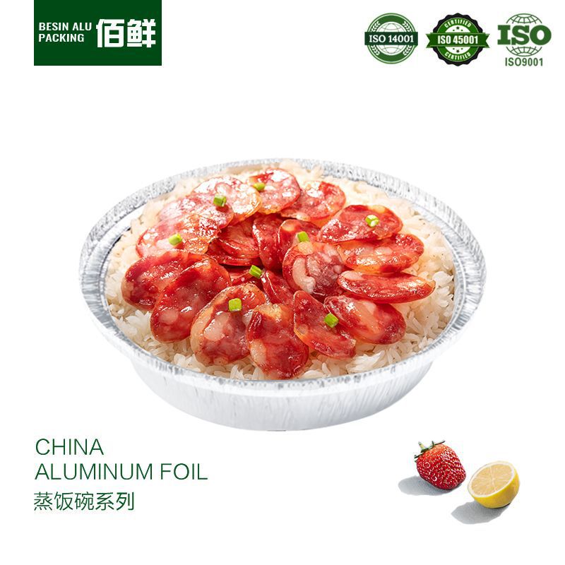 Disposable Food-Grade Tin Foil Box Tray Round Thickened Barbecue Air Fryer Aluminum Foil Lunch Box Takeaway Packaging Box Disposable Food-Grade Tin Foil Box Tray Round Thickened Barbecue Air Fryer Aluminum Foil Lunch Box Takeaway Packaging Box