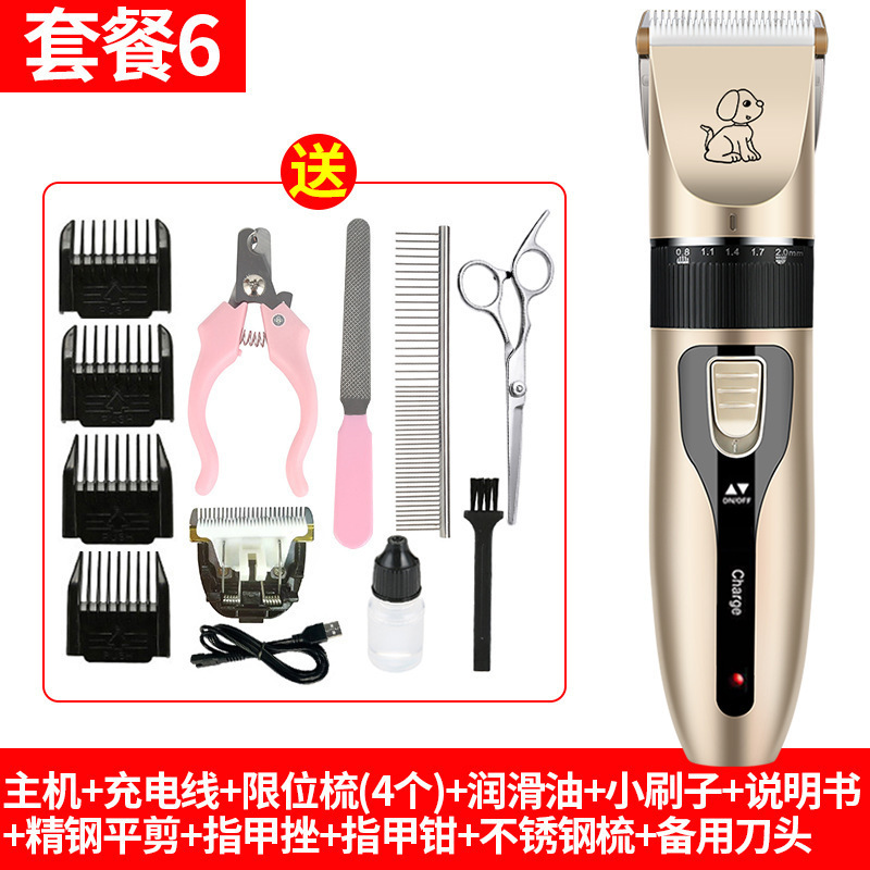 Cortadora eléctrica transfronteriza para mascotas, afeitadora eléctrica para perros, empujador de pelo para perros grande Golden Retriever, cortadora de pelo para perros Samoyedo