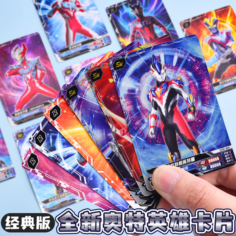 Ultraman Card Game Full Box Deluxe Edition 45Th Official Authentic Toy Collection Card Book Card Pack Card