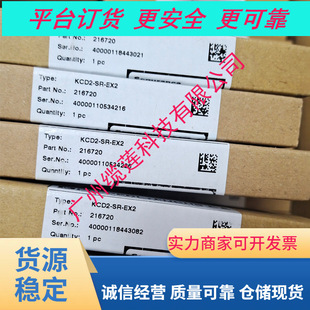 P*F��ȫ�� KCD2-SR-EX1.LB ���x�� ԭ�b��Ʒ�F؛