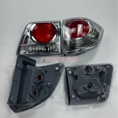 Tail light Fortuner 11-15 Rear Tail