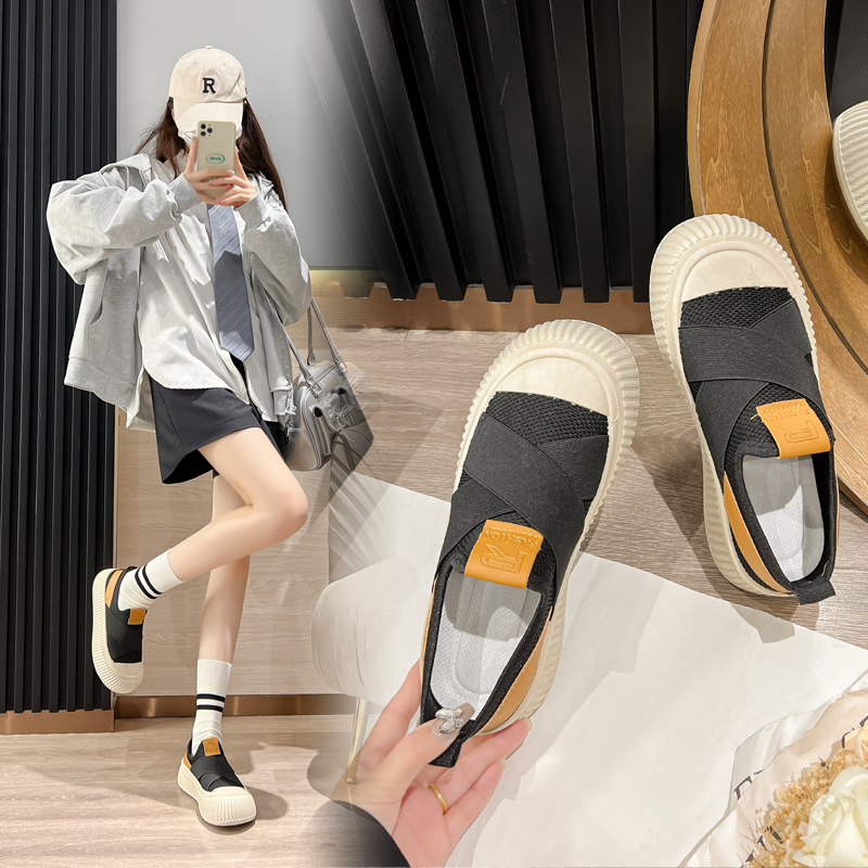 breathable doll platform