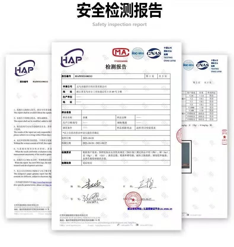 O1CN012JqI9e1YKpCn2ntQP_!!2214416333041-0-cib.jpg?__r__=1658895954097