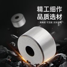 燕秀模具配件轴承钢淬火加硬硬度55度回针撞块直径15-50限位柱撑