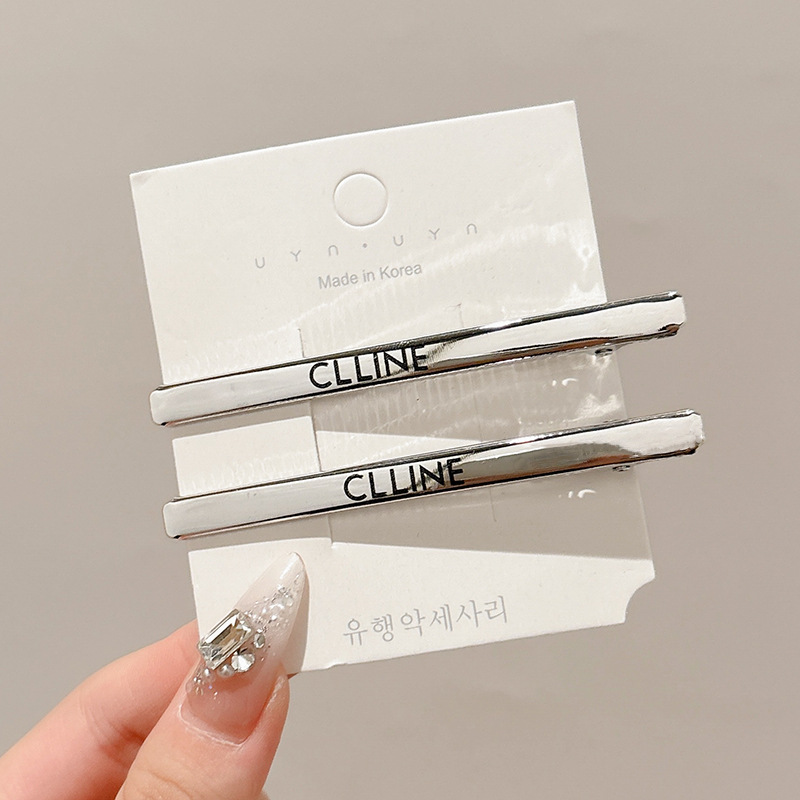 Coreana lateral frange clip de cabello de la frente de mujer sensación avanzada 2025 nuevo toque de dopamina clip de boca de pato