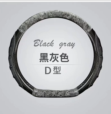 steering wheel cover 38-40-42-45-47 — Steering wheel cover - black-gray-type-d-38cm