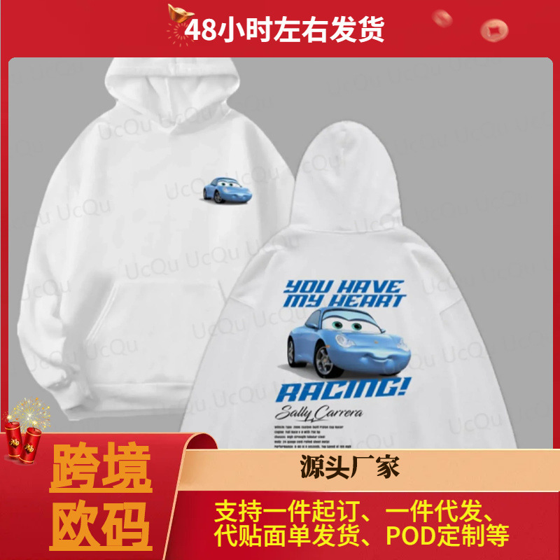 2025 Car Lightning Mcqueen & Sally Summer Cotton Sweatshirt Oversized Set Adult/Children Sweatshirts Couple 2025 Car Lightning Mcqueen & Sally Summer Cotton Sweatshirt Oversized Set Adult/Children Sweatshirts Couple