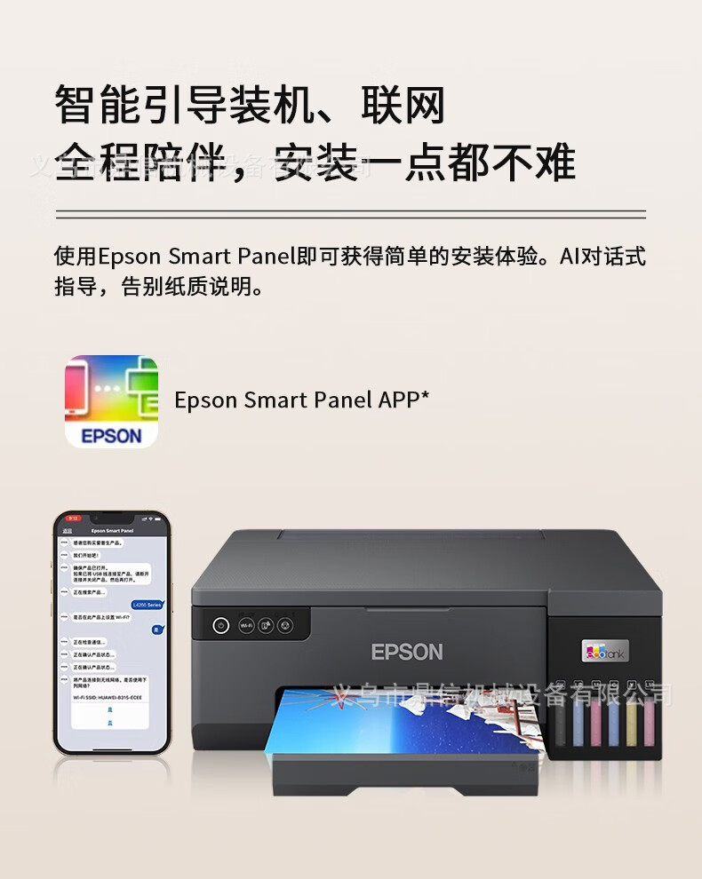 O1CN01wvd7Ak2LhC2Kab9zJ_!!2220