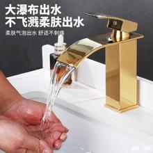 �羳��ɫ�����ٲ�ˮ���^304���P����ˮ���^̨�����ķ��������^