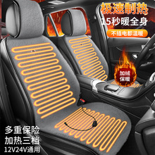 ¿܇ӟ|܇dӟbëq|12V24Vů