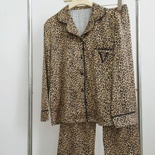 奢贵豹纹ins风睡衣女士春秋季新款长袖开衫宽松家居服可外穿套装