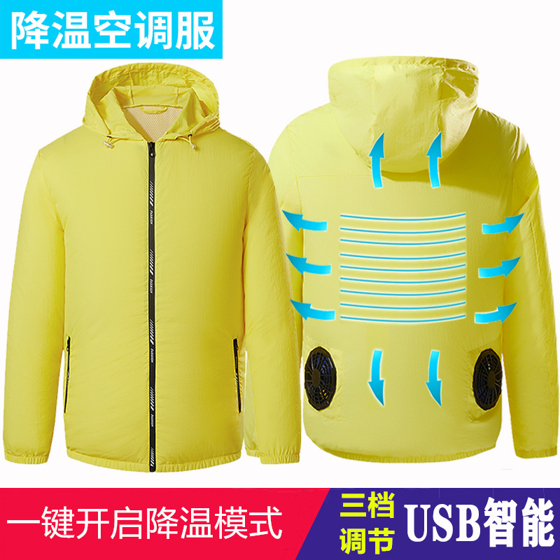 夏季降温空调服男皮肤衣USB充电制冷风扇服旅行防晒服户外钓鱼服