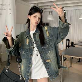2025时尚潮流美式破洞牛仔外套女秋季新款宽松学院风痞帅情侣夹克