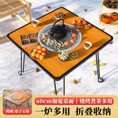 囲炉煮茶卓室内家庭用器具セット