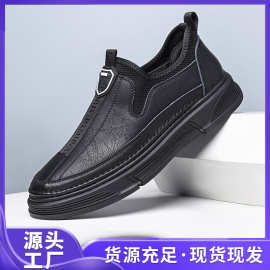 男鞋皮鞋同款纯色休闲男鞋日常出行潮流板鞋可低帮黑色圆头皮鞋男
