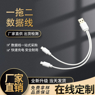 �L���侀��ɫһ����typec��늾������x�����C�����Ø�