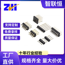 2.54mmg1P40P僽~ᘭh͸ߜ؏SB