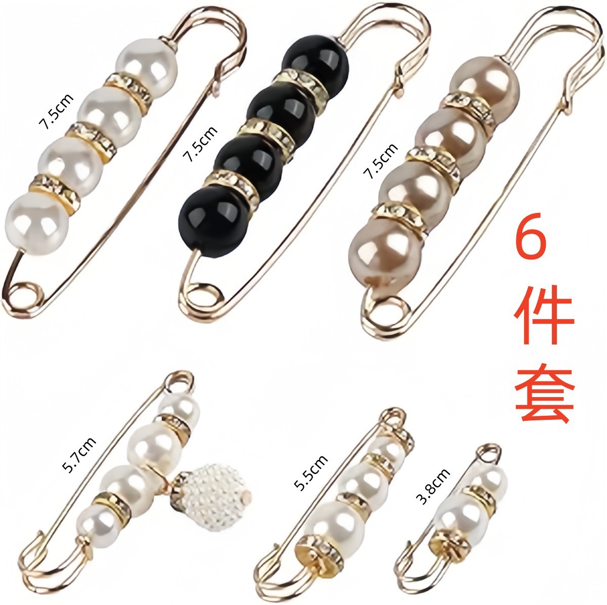 36 세트 시리즈 6개 세트