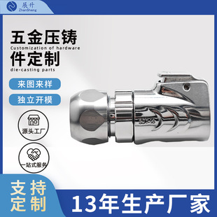 Exhibition wholesale SD16 rear lock connection plug connection head aviation plug circular connector die-casting