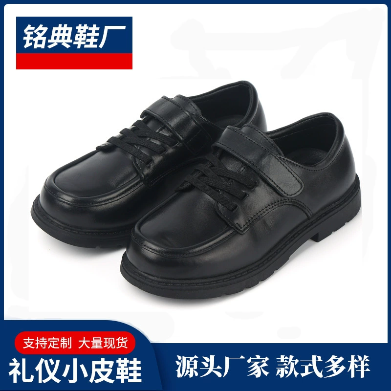 Черная кожаная обувь для мальчиков Источник Поставка Черная кожаная обувь