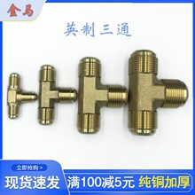 �U��Ӣ�����~���⺸�����ȿڿ��{���������ڵȏ���ͨ�����^��ñ