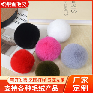 ����ë��diy�q��8cm6cmë�q����bЬñ����Ҽ����c�b�ë���o��