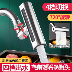 �w���ٲ�ˮ���^�N���ęnˮ��ϴ������Rˮ�^�V���^�f�����D������